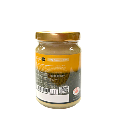 Pâte pour riz poulet Hainan DOLLEE 240g Malaisie