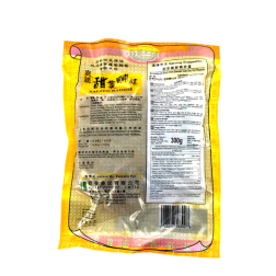 Radis navet sale KUL FAT FOOD 300g Chine