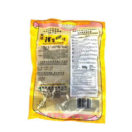 Schmutziger Rübenrettich KUL FAT FOOD 300g China