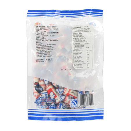 Dulce de leche, CONEJO BLANCO 180g China