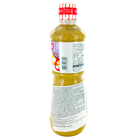 KEWPIE Sốt Salad sốt mè nướng sốt giấm 1L Nhật Bản