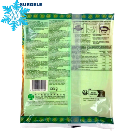 Crepe Roti nature 325g - SURGELES