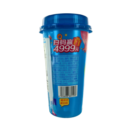 Trà lựu MECO 400ml Trung Quốc