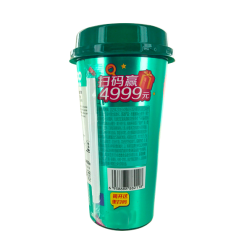 Bebida de té de lichi pasión MECO 400ml China