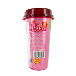 MECO Mango Guava Tea Drink 400ml China