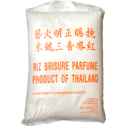 Riz parfumé cassé 2 fois DRAGON OR 20kg Thailande