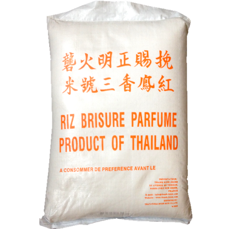 Fragrant rice broken 2 times DRAGON GOLD 20kg Thailand