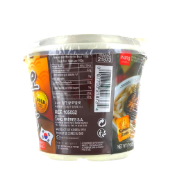 Sopa de fideos Katsuo udon Bonito taza WANG 221g Corea