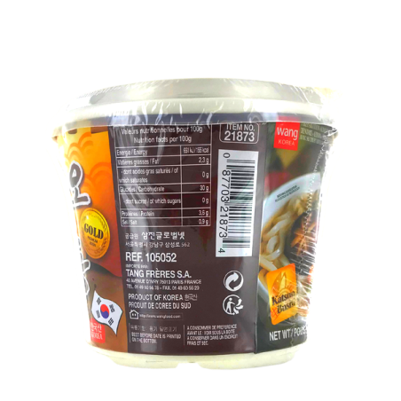 Noodle soup Katsuo udon Bonito cup WANG 221g Korea