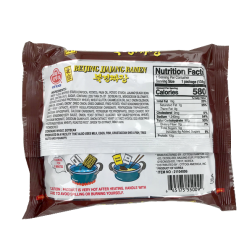 Zuppa di noodle ramen jiajang OTTOGI 135g Corea