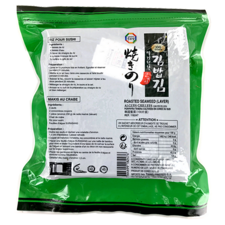 Blatt Seetang sushi nori SURASANG (100 Blatt) Korea