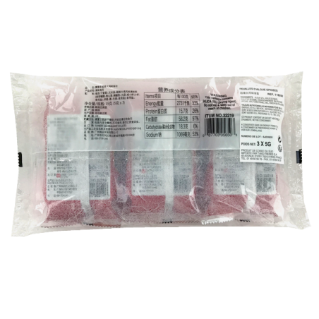 Spicy grilled seaweed MANIDDO 3x5g Korea