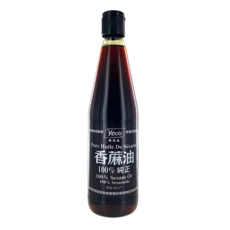 Huile sésame pure YEOS 640ml Singapour
