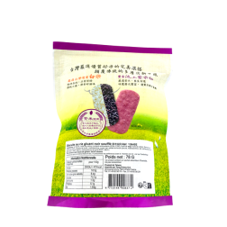 WANT WANT Galletas de arroz glutinoso negro inflado 78 g Taiwán