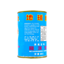 Plat végétarien Lo han chai 280g