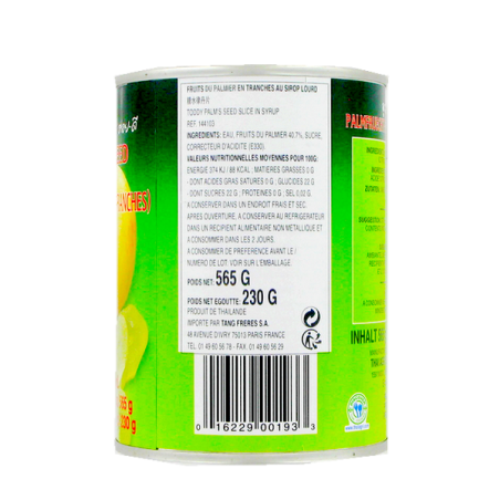 Fruit de palmier coupé au sirop AROY-D 565g Thailande
