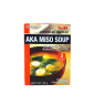 S&B Instant dark miso aka soup 30g Japan