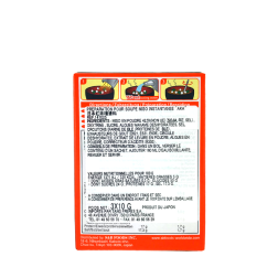 Instant Dark aka Miso Suppe s & B 30g Japan