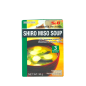 Sopa de miso shiro transparente instantánea S&B 30g Japón