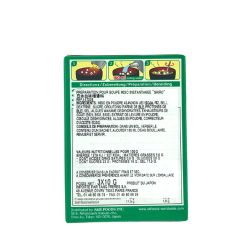 Súp miso shiro ăn liền S&B 30g Nhật Bản