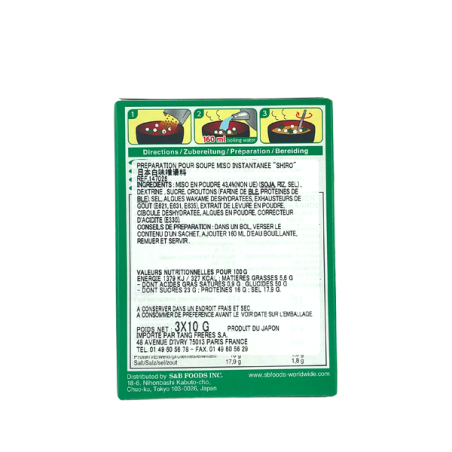 Sopa de miso shiro transparente instantánea S&B 30g Japón