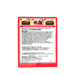 S&B Instant spicy tofu miso soup 30g Japan