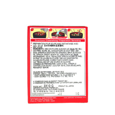 S&B Instant spicy tofu miso soup 30g Japan