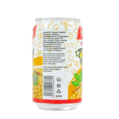 Lait de soja canette YEO'S 330ml Chine