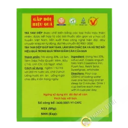 Slim tea Tam Diep n°2 HUNG PHAT 60g Vietnam