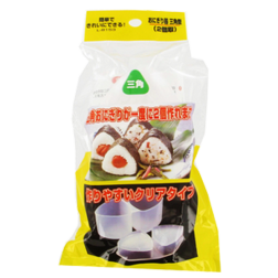 légère Moule à Cake (milieu) S146 (japan import