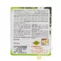 Tee schlankheits Tam Diep n°2 HUNG PHAT 60g Vietnam
