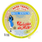 Torta di riso 22cm per la nems JEUNE FILLE 400g Vietnam Torta di riso 22cm per la nems JEUNE FILLE 400g Vietnam