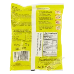 Rice soup chicken VIFON 50g Vietnam