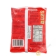 Soupe de riz boeuf VIFON 50g Vietnam