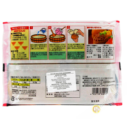 Đậu hũ chiên Oinarisan với nước MISUZU 270g Nhật Bản