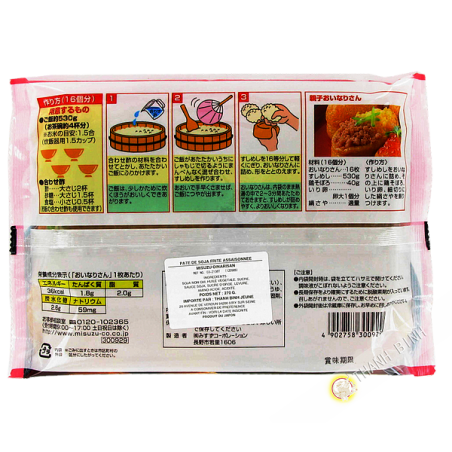 Đậu hũ chiên Oinarisan với nước MISUZU 270g Nhật Bản
