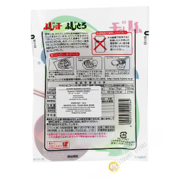 Algue kombu mariné FUJICCO 18g Japon