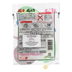 Algue kombu mariné FUJICCO 18g Japon