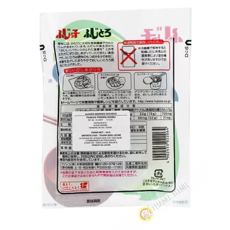 Alga kombu marinated FUJICCO 18g Japan