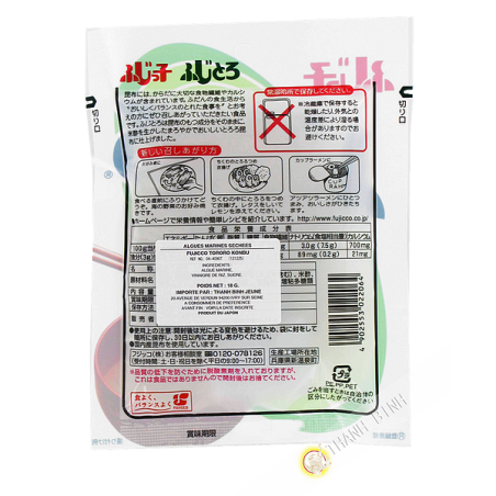 Algue kombu mariné FUJICCO 18g Japon
