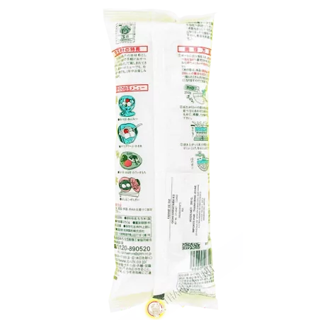 La harina de arroz en granulada GISHI 250g Japón