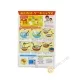 Vorbereitung für pancake-300g JP