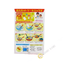 Flour for pancake MORINAGA 300g Japan