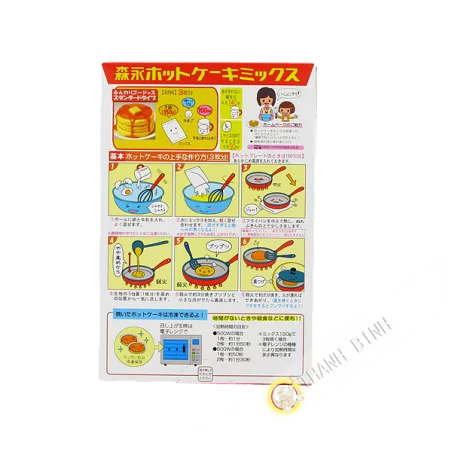 Farine pour pancake MORINAGA 300g Japon