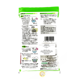 Farine de riz gluant GISHI 250g Japon