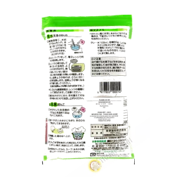 Farine de riz gluant GISHI 250g Japon