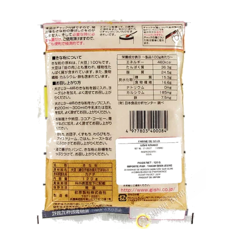 Harina de soja GISHI 120g Japón