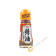 Oil spices up the yu 31ml JP