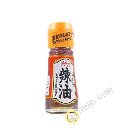 Olio spezie yu 31ml JP