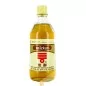Giấm gạo MITSUKAN 500ml Nhật Bản